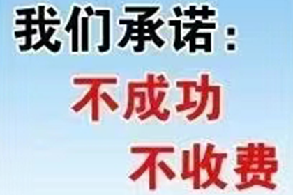 10万信用卡透支医疗费难偿，求解对策